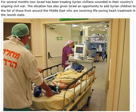 IsraelTraume3.jpg Hosting at Sudaneseonline.com