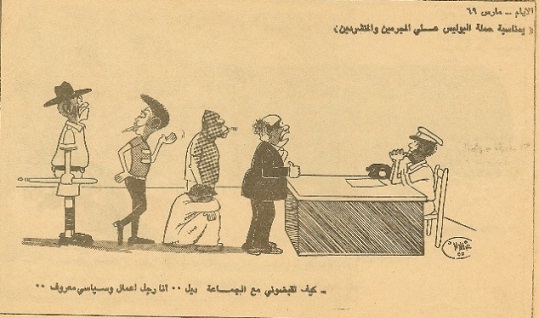 Izzz1.jpg Hosting at Sudaneseonline.com