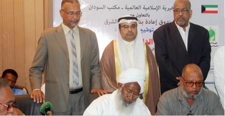 Kooz.jpg Hosting at Sudaneseonline.com