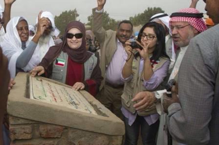 Kuwit1.jpg Hosting at Sudaneseonline.com