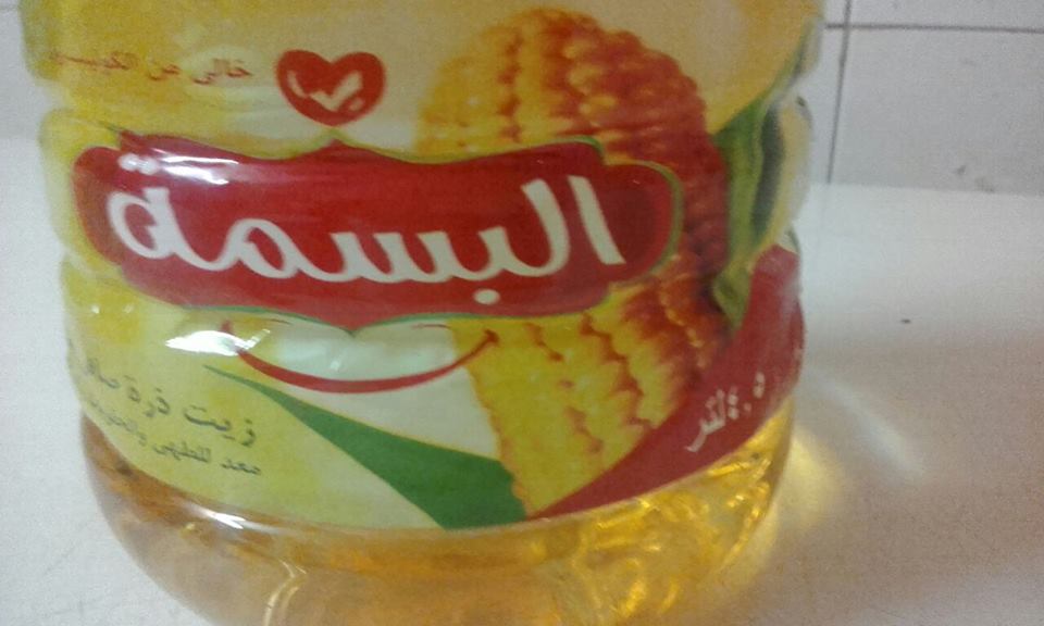 LLLL.jpg Hosting at Sudaneseonline.com