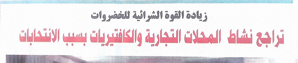 Rayaam2.jpg Hosting at Sudaneseonline.com