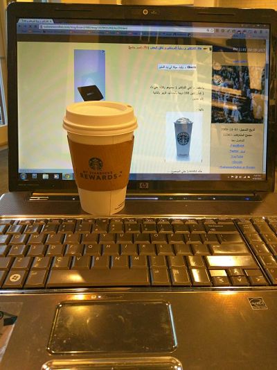 Starbuckssudan2sudansudan1sudan_opt.jpg Hosting at Sudaneseonline.com