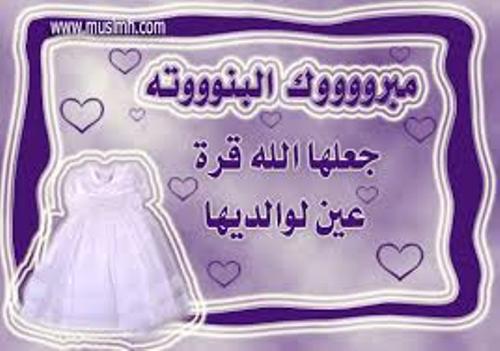 Sufyan.jpg Hosting at Sudaneseonline.com