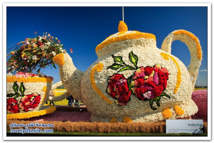 UUUUUU.jpg Hosting at Sudaneseonline.com