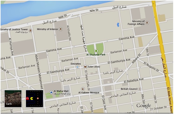 aaKhartoum.jpg Hosting at Sudaneseonline.com