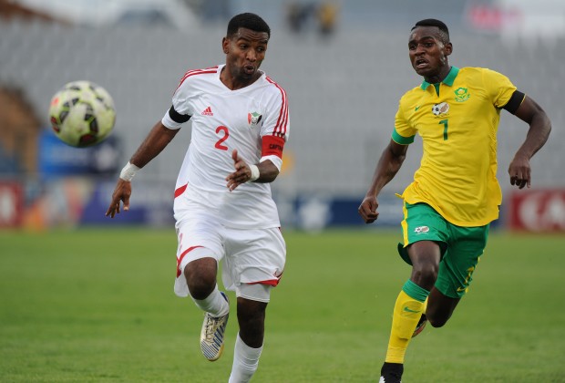 aaa.jpg Hosting at Sudaneseonline.com