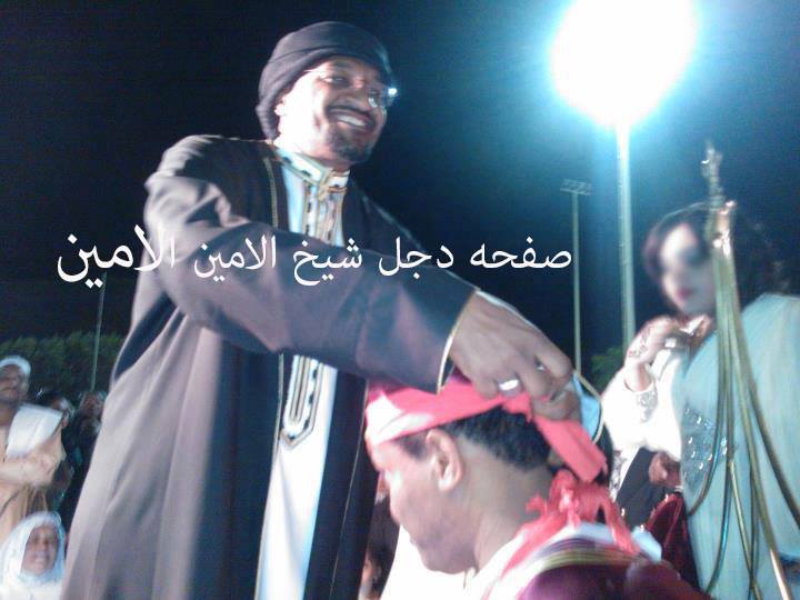 alfaris_net_1379831224.jpg Hosting at Sudaneseonline.com