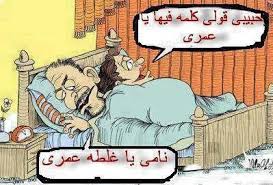 bnatsoft.com1392160096841.jpg Hosting at Sudaneseonline.com