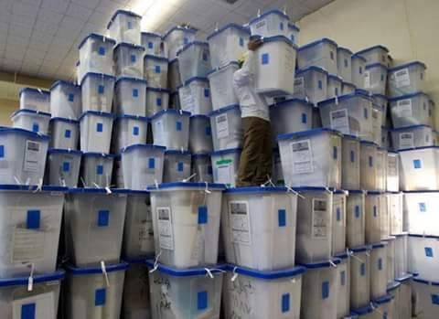 boxs.jpg Hosting at Sudaneseonline.com