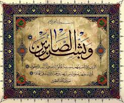 download.jpg Hosting at Sudaneseonline.com