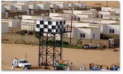 download14.jpg Hosting at Sudaneseonline.com