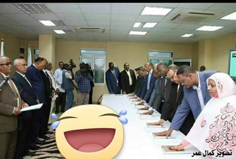 fgfgff.jpg Hosting at Sudaneseonline.com