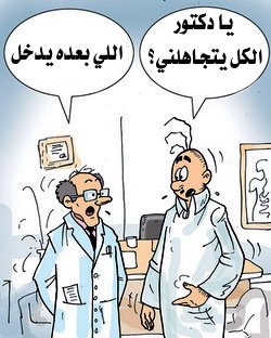 ge001.jpg Hosting at Sudaneseonline.com