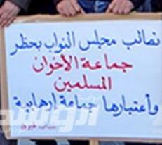 get_img.jpg Hosting at Sudaneseonline.com