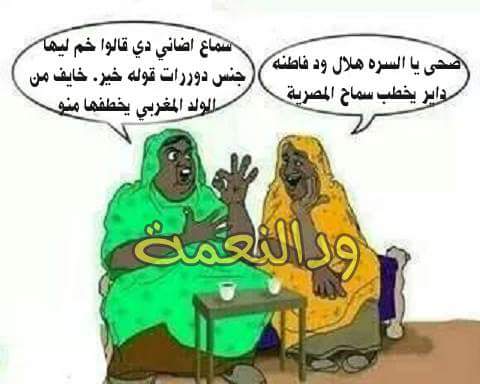h1.jpg Hosting at Sudaneseonline.com