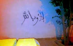 imag34671es.jpg Hosting at Sudaneseonline.com