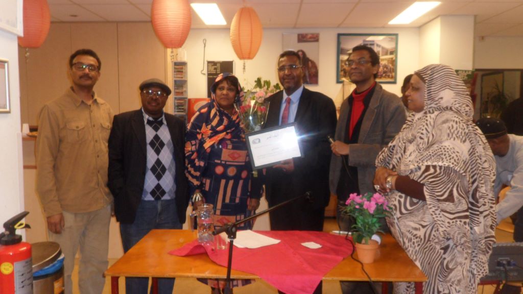 image-2015-03-8.jpg Hosting at Sudaneseonline.com