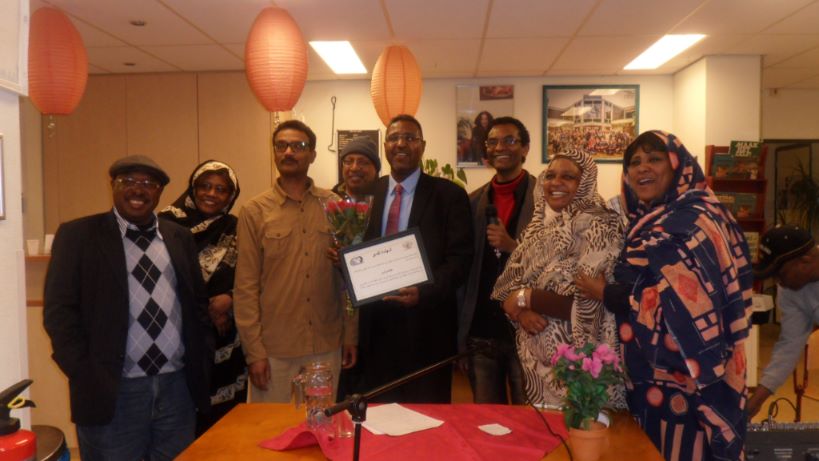 image-2015-03-9.jpg Hosting at Sudaneseonline.com