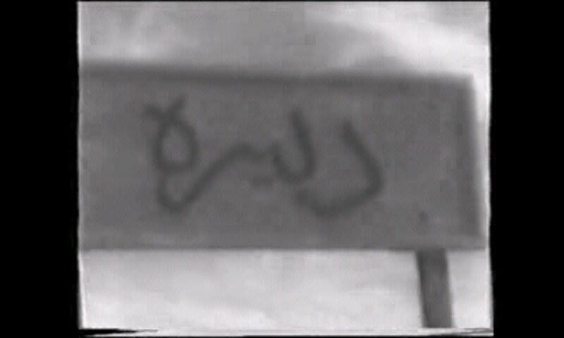 image.jpg Hosting at Sudaneseonline.com