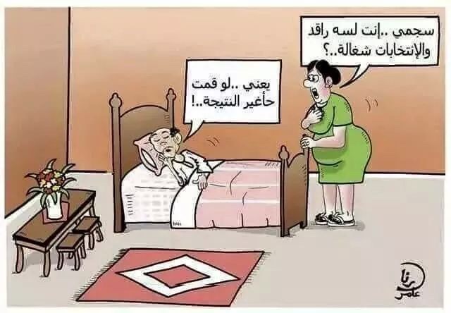 image17.jpg Hosting at Sudaneseonline.com