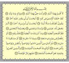 images3.jpg Hosting at Sudaneseonline.com