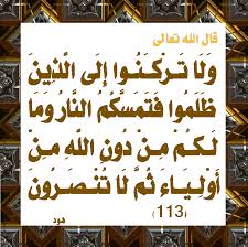 images6.jpg Hosting at Sudaneseonline.com