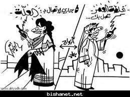 images8.jpg Hosting at Sudaneseonline.com