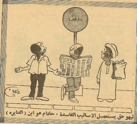 izz170001.jpg Hosting at Sudaneseonline.com