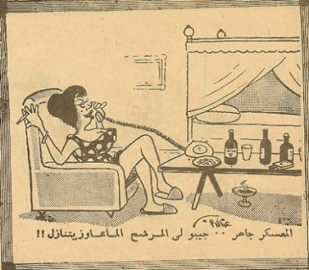 izz190001.jpg Hosting at Sudaneseonline.com