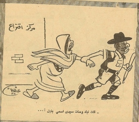 izz200001.jpg Hosting at Sudaneseonline.com