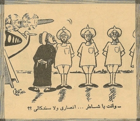 izz260001.jpg Hosting at Sudaneseonline.com