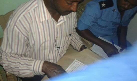 khartoum1.jpg Hosting at Sudaneseonline.com