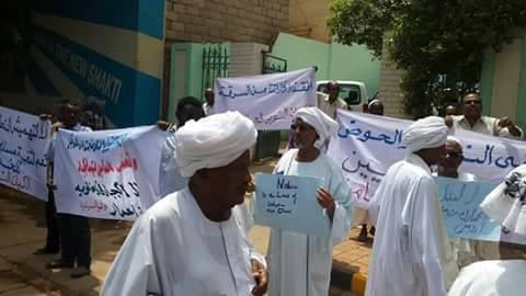 ksudanfi.jpg Hosting at Sudaneseonline.com