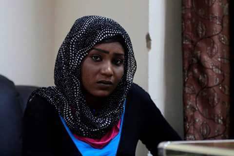 lsudanvfm.jpg Hosting at Sudaneseonline.com