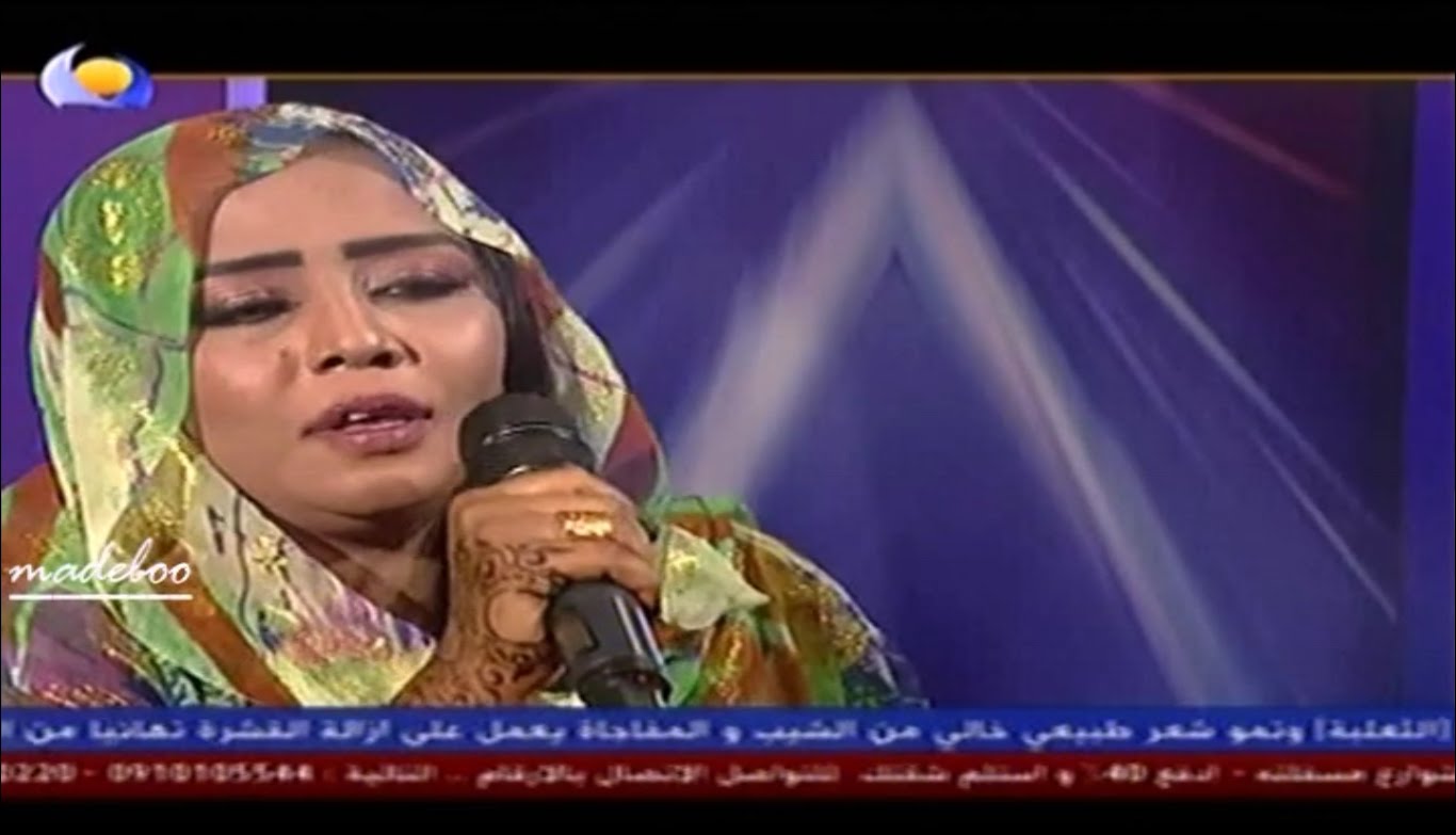 maxresdefaultsudan1sudan.jpg Hosting at Sudaneseonline.com