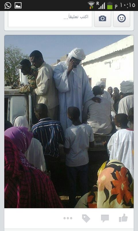 niyla1.jpg Hosting at Sudaneseonline.com