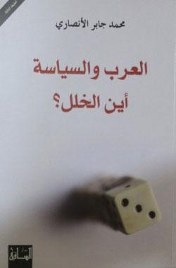p30_20150808_pic1.jpg Hosting at Sudaneseonline.com