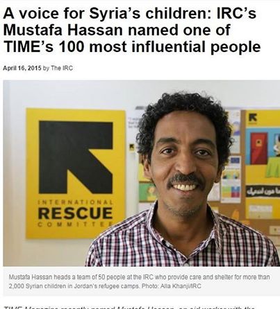 psk.jpg Hosting at Sudaneseonline.com