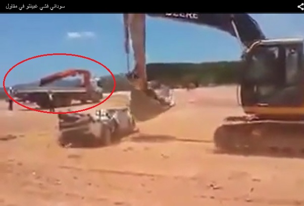 qatars.jpg Hosting at Sudaneseonline.com