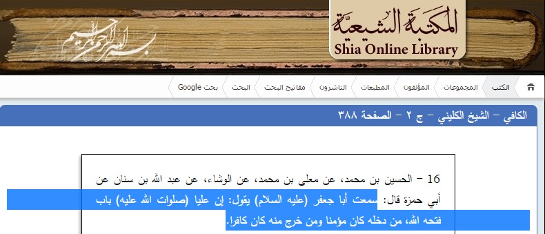 sudan1.jpg Hosting at Sudaneseonline.com