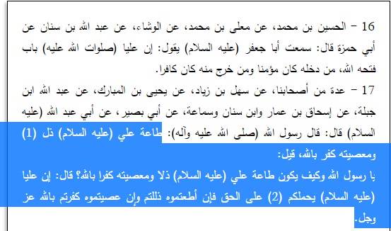 sudan2.jpg Hosting at Sudaneseonline.com