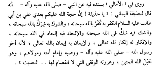 sudan7.jpg Hosting at Sudaneseonline.com