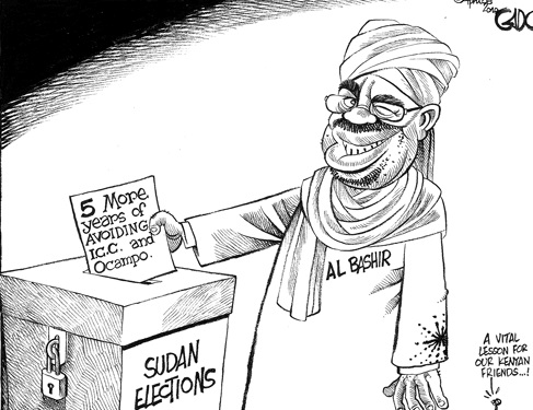 sudan8.jpg Hosting at Sudaneseonline.com