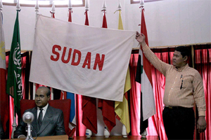 sudan_Flag.JPG Hosting at Sudaneseonline.com