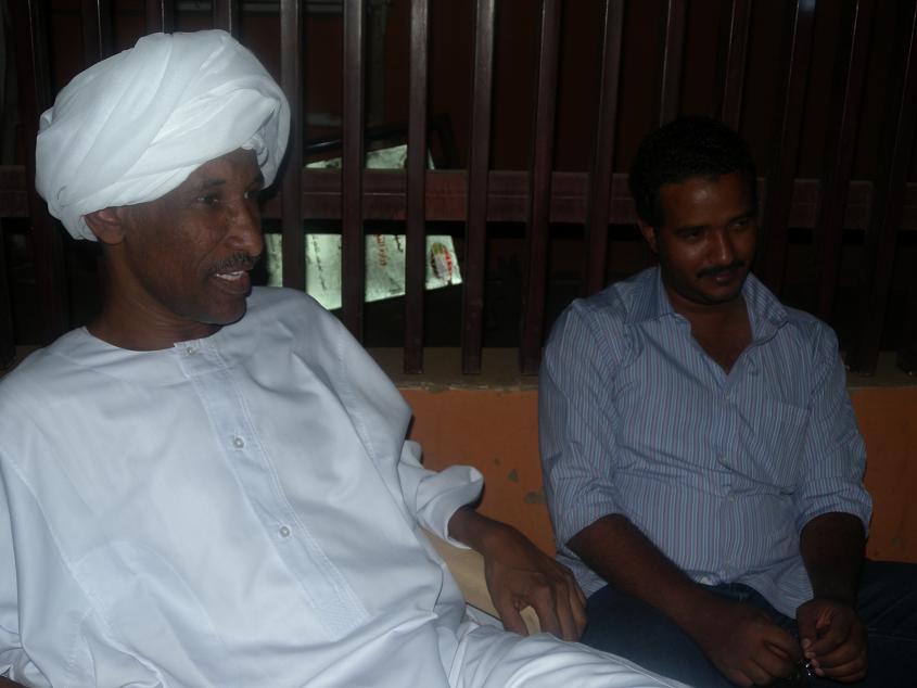 sudansudan2sudan1sudan.jpg Hosting at Sudaneseonline.com