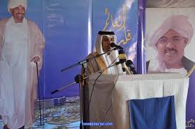 sudansudanes.jpg Hosting at Sudaneseonline.com