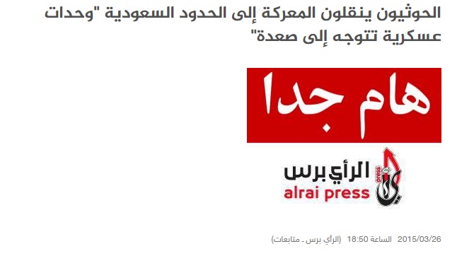 sudansudansudan.jpg Hosting at Sudaneseonline.com