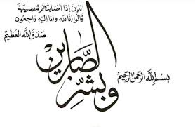 sudansudansudan44.jpg Hosting at Sudaneseonline.com