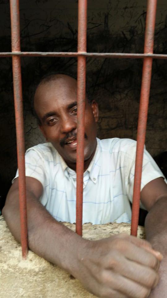 sudansudansudansudan110.jpg Hosting at Sudaneseonline.com